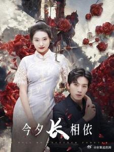 捉迷藏