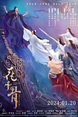 毕业生生存指南 2009