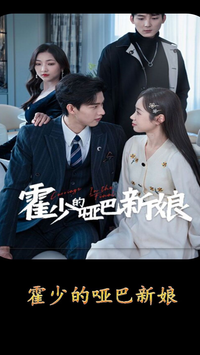 黑魔法降头