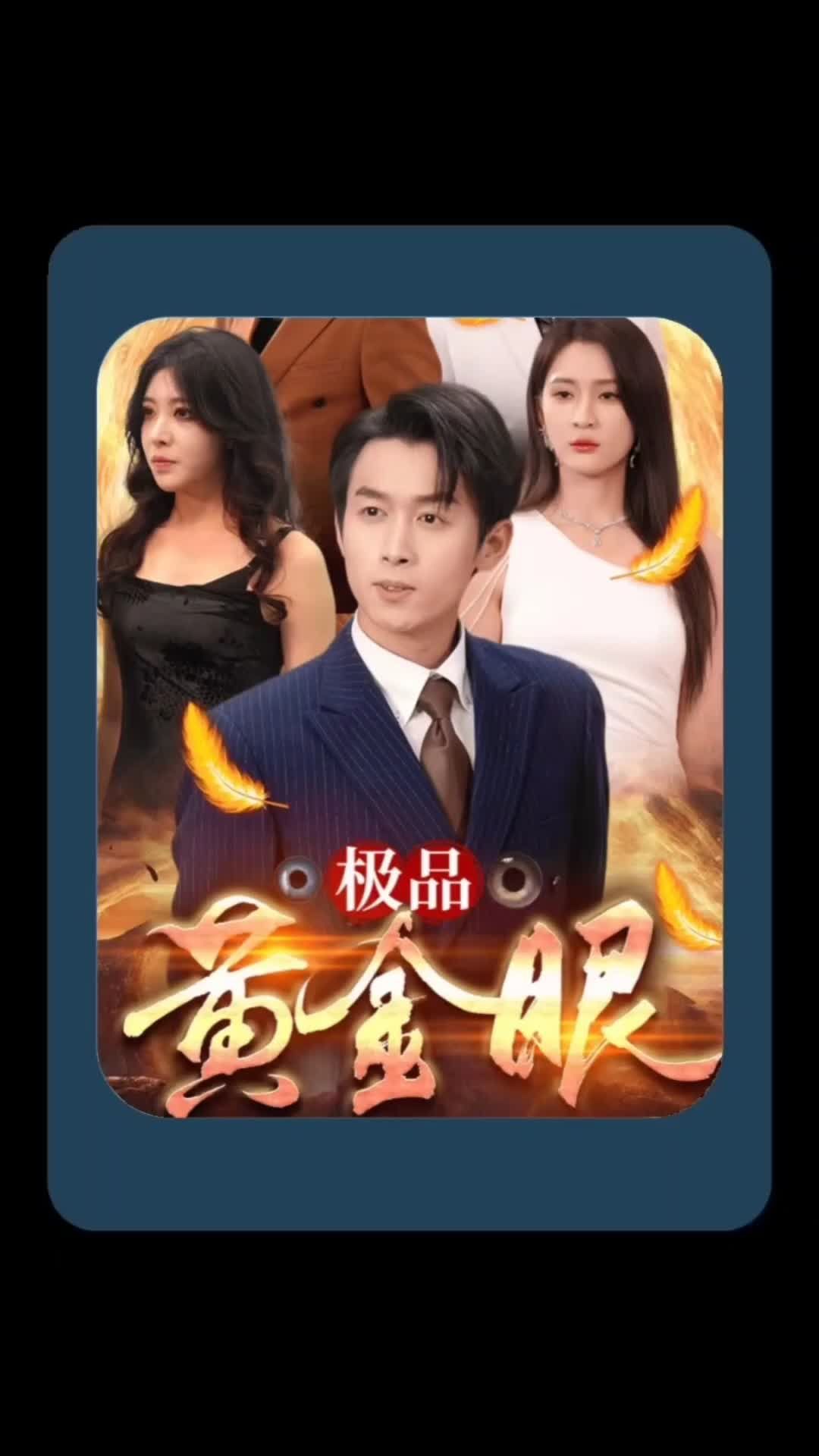 采精上位无套内射亚洲