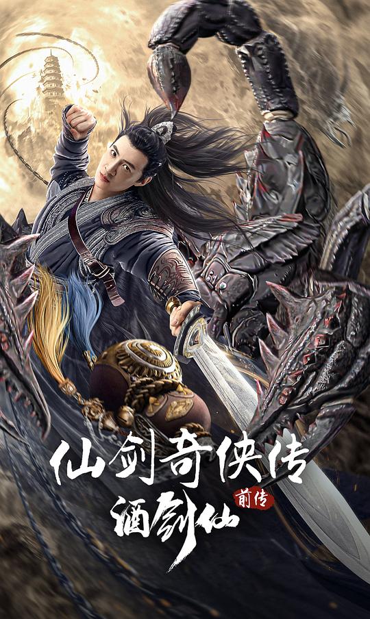 你好布拉德