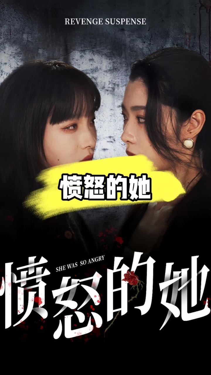 新仙鹤神针(普通话版)