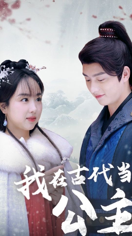女神异闻录4：黄金版