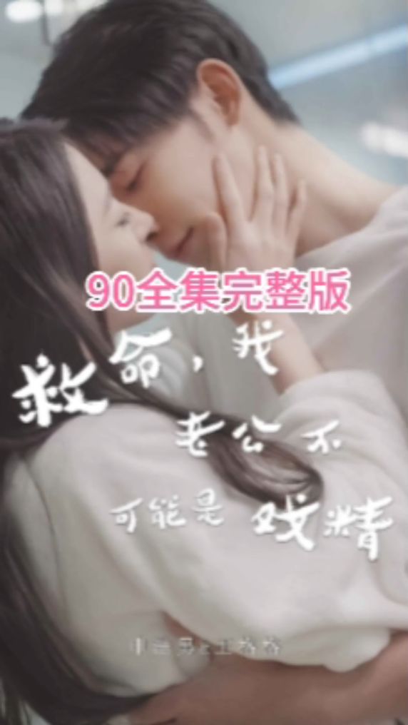 菊豆