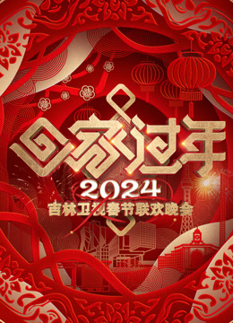 避风港湾
