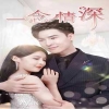 小勇者们~加美拉