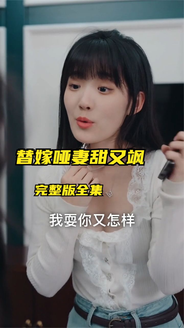 花开半夏