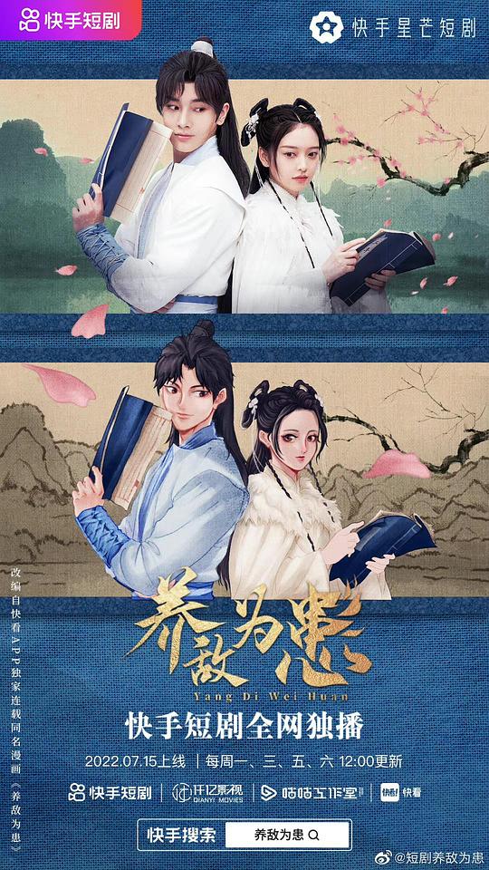 人类与狗：友谊的秘密
