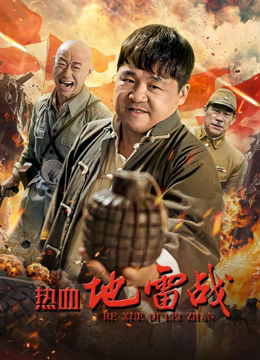 国产精品1区2区