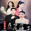 极寒之蓝