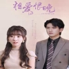 危情少女