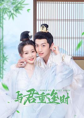 巴格达妙贼