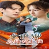 精品AV综合导航