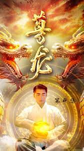 我们的生活