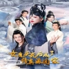 今夜现场秀 2018