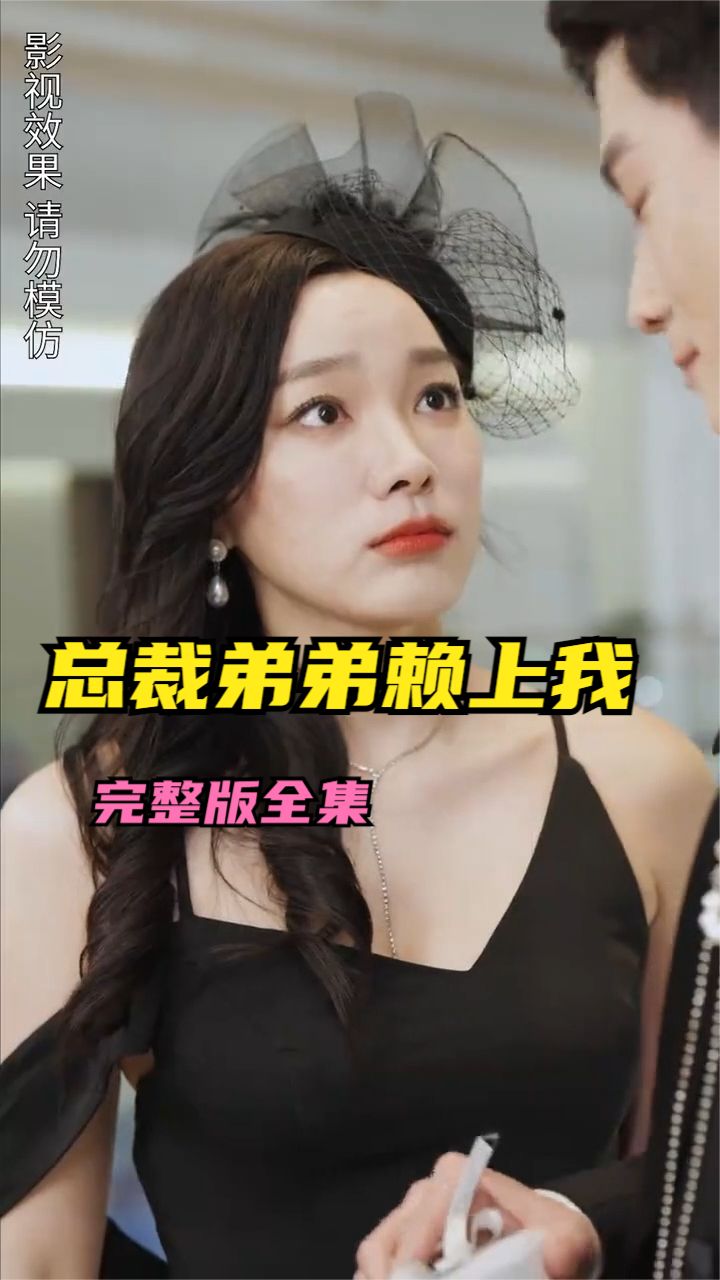 洗冤录1
