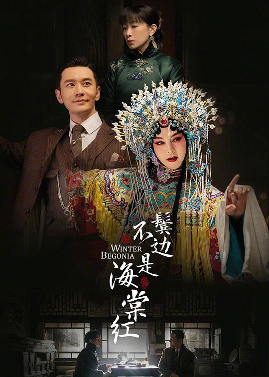 猫狗大战3：爪爪集结！