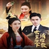我有特殊沟通技巧
