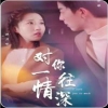 小上帝