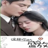 喜欢你2017