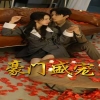 老爸当家 2015
