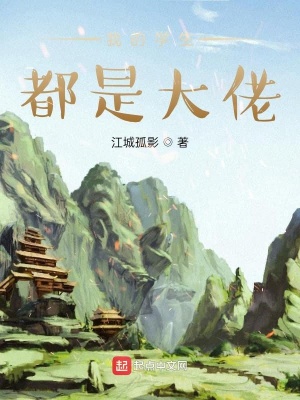 大智若愚