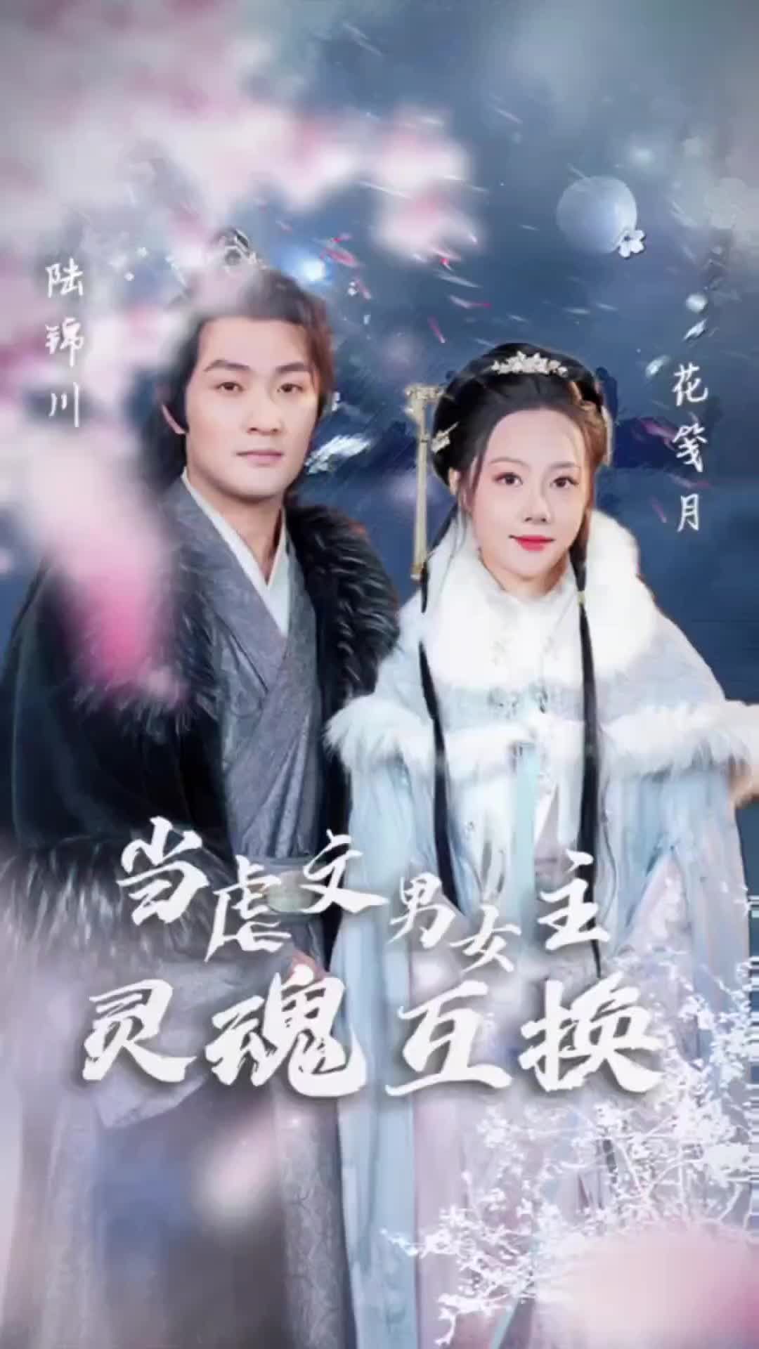 十月建造的房屋2