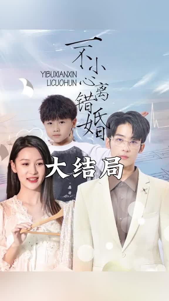 你是谁