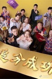 江苏卫视2023跨年演唱会