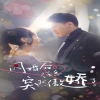 星际迷航：下层舰员 第二季