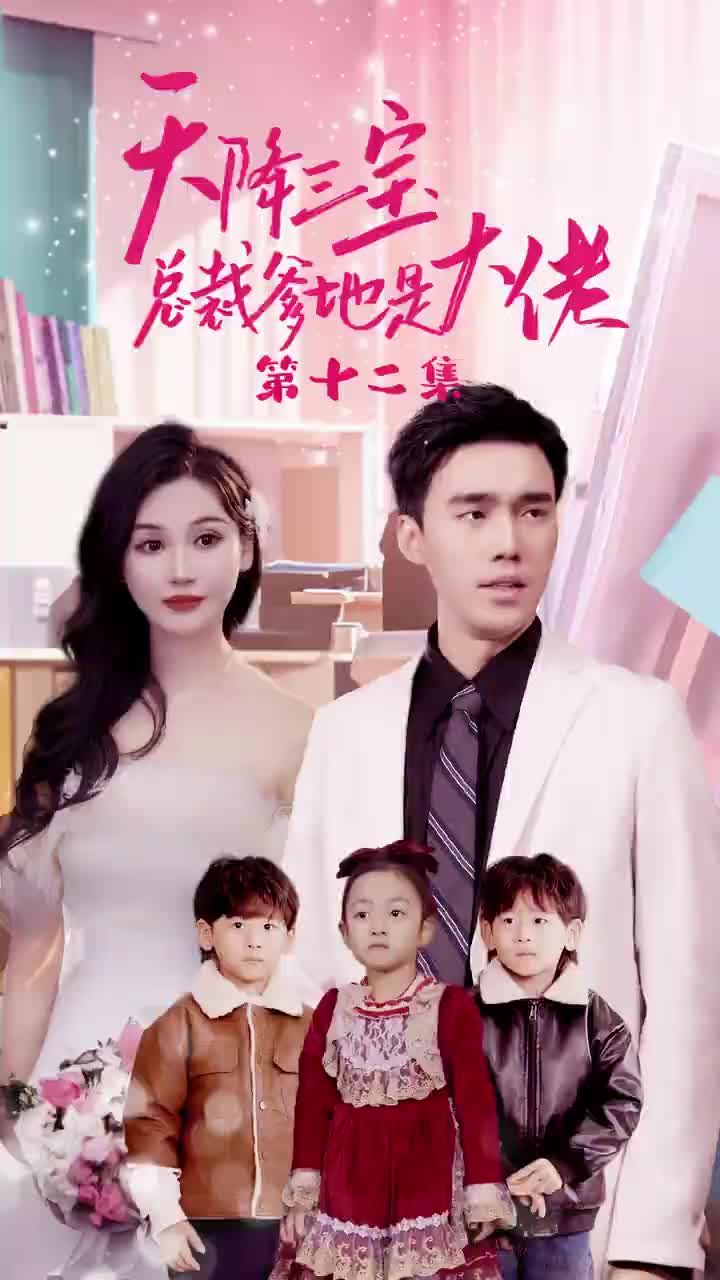 法医秦明之致命小说