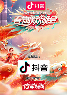 保姆奇遇记中英双字