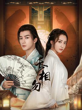 女警爱作战