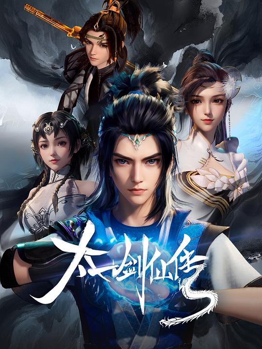 海与毒药
