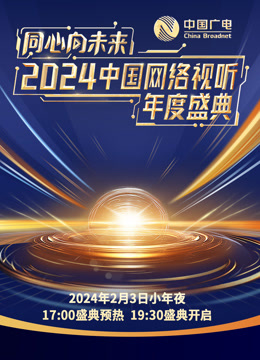 师爷请自重