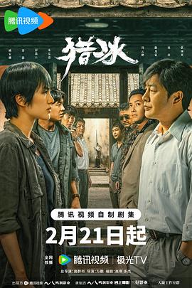 死亡沙漠