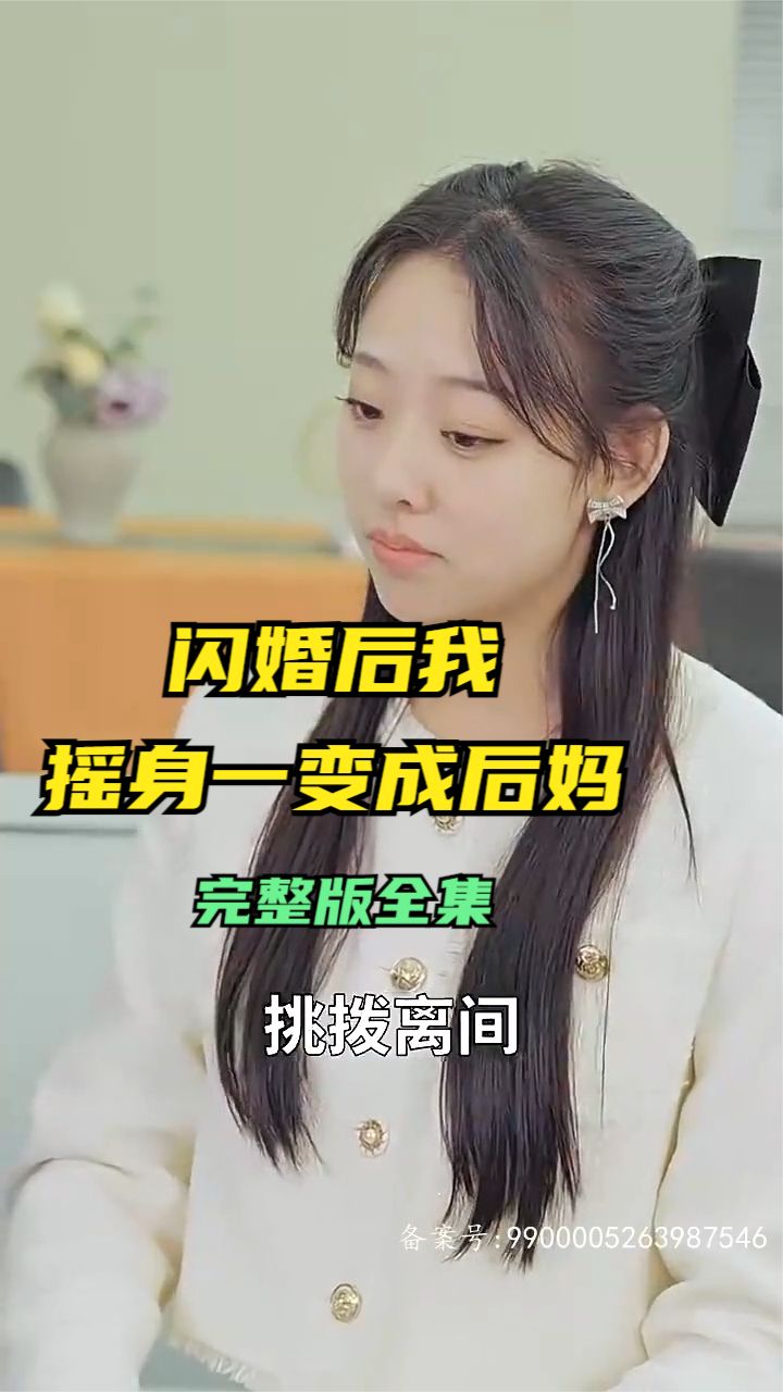 浴火鸟