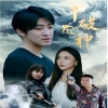 诺亚方舟漂流记(普通话版)