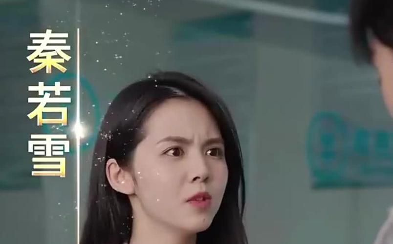 丛林有情狼