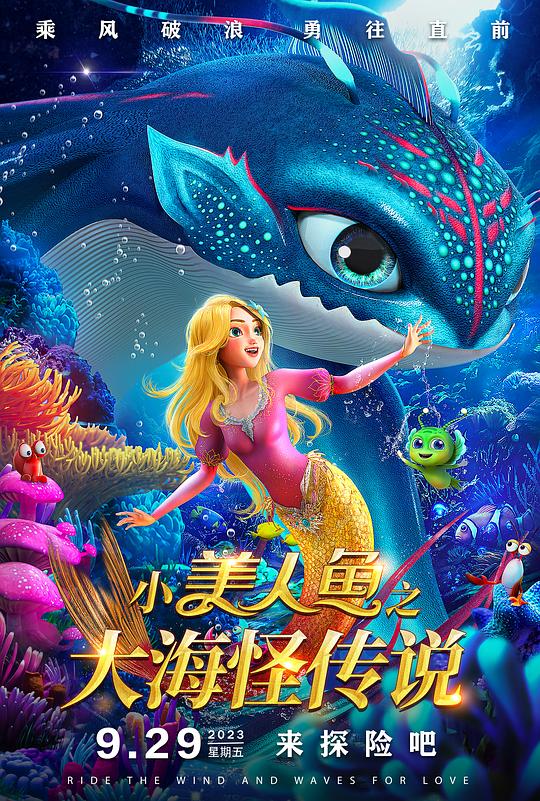 皆大欢喜