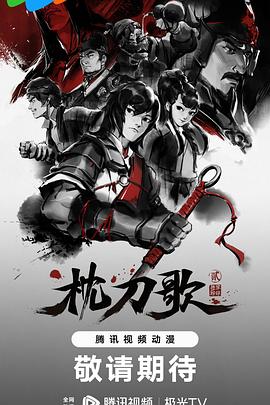 心动