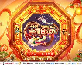 欧罗巴报告