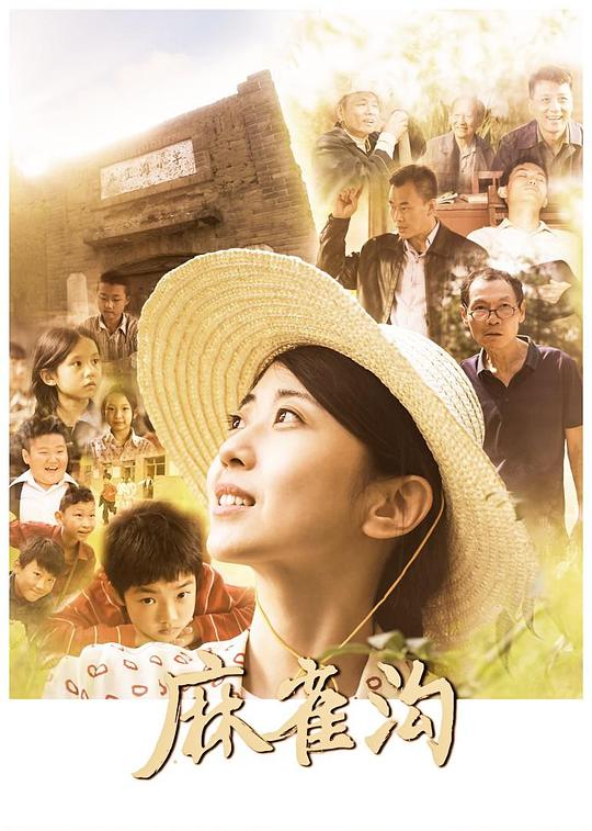 珍妮热线 2022