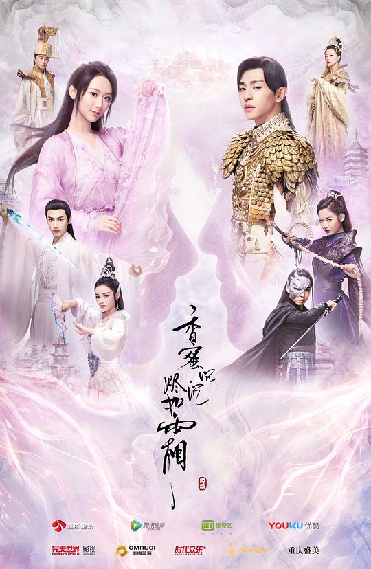天才不能承受之重