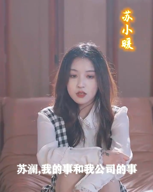 沙特阿拉伯揭秘