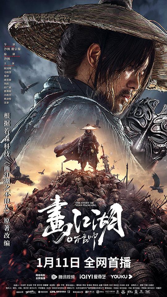 托斯卡纳艳阳下