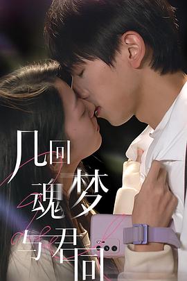 母亲