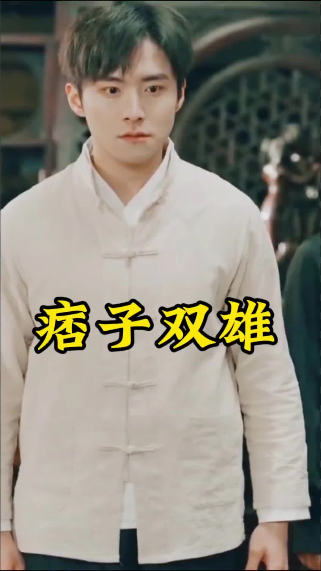 神话任务：群鸦盛宴 第三季