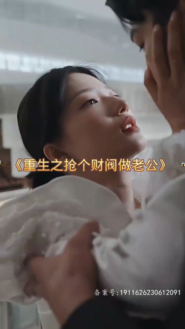 古墓荒斋