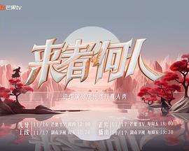 与晨同光